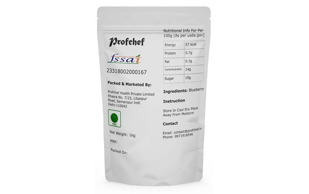 Profchef Blueberry (Premium Quality)    Pack  1 kilogram